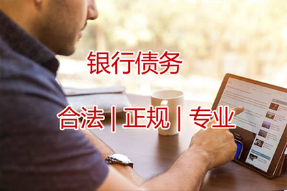 民间借贷案件执行周期概览